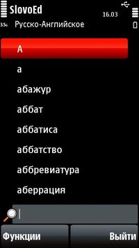 /img/soft/4762/4762_1.jpg