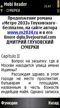 MobiReader
