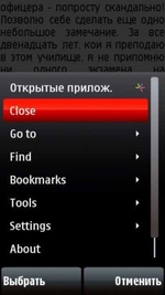 QReader