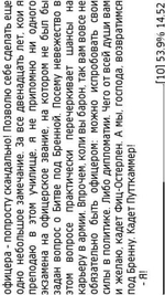 QReader