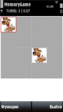 Memory Game