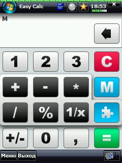 Easy Calc