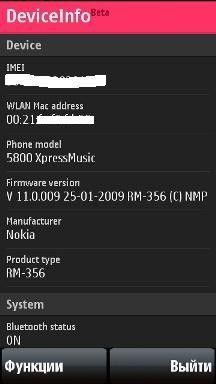 Device Info Widget