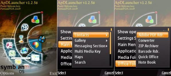 ApDLauncher