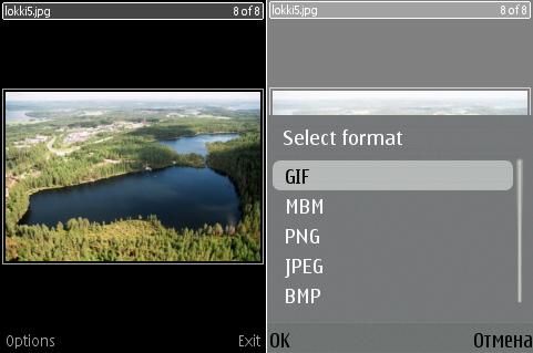 Image Converter Example