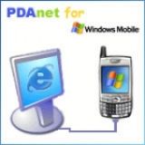 PdaNet v1.71