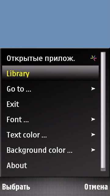 ZXReader