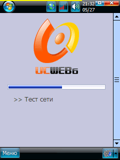 UCWEB UCWEB