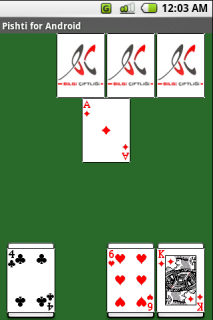 AndPishti Alpha