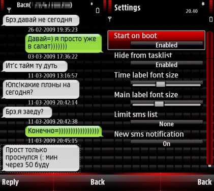 Free-iSMS