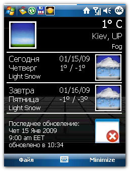 Pocket Forecast