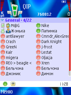 QIP PDA Symbian QIP PDA Symbian