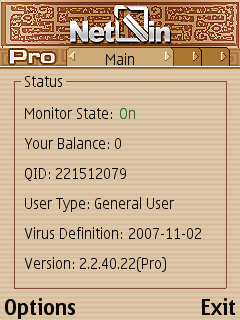 NetQin Mobile Anti-Virus