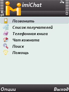 imiChat