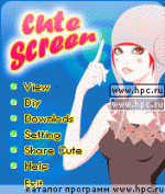 Сute screen v1.1