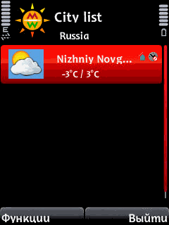 MicroWeather