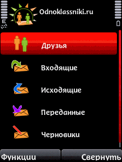 InTouch InTouch