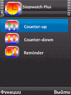 Stopwatch Plus