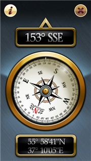 Compass Compass