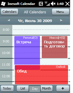 Inesoft Calendar
