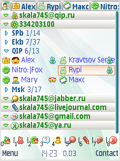 QIP PDA Symbian