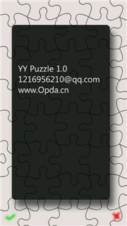 YYPuzzle