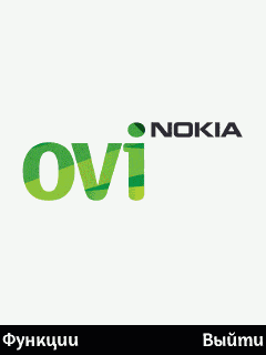 OVI Store