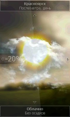 Touch Weather Free