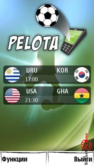 Pelota