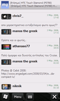 RapidRead