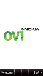 Nokia Ovi Store App Client