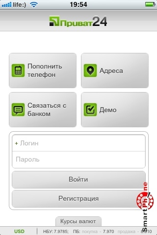 /img/soft/6522/6522_1.jpg
