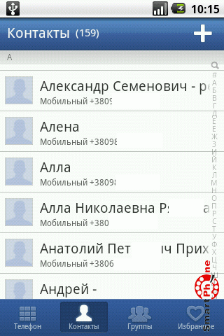 Обзор программы GO Contacts для Android OS