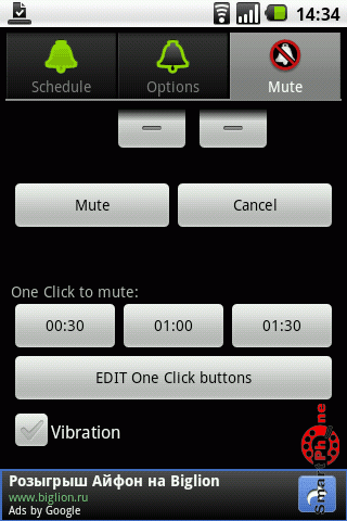 Обзор программы Ringer Volume для Android OS