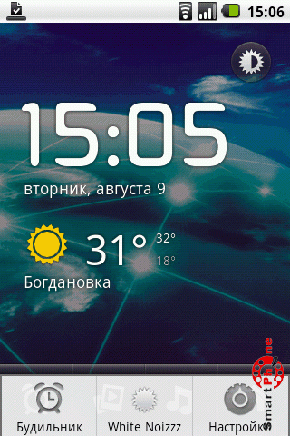 Обзор программы Alarm Clock Plus для Android OS
