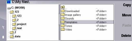 PowerFile v1.3.1