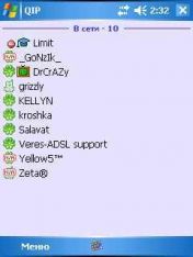 QIP Symbian