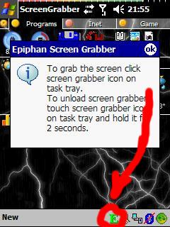 CECapture v1.0