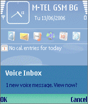 Answering Machine