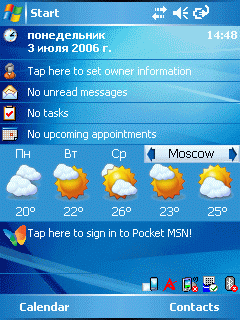 Handy Weather