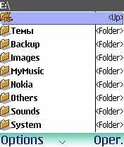 FileMan v1.05