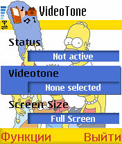VideoTone Player v1.31 VideoTone Player v1.31