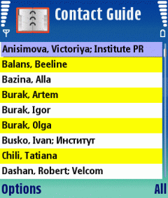 ALON Contact Guide