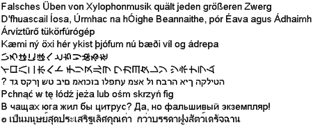 AXMA Unicode GDR v1.0