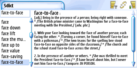 Sdictionary v2.2